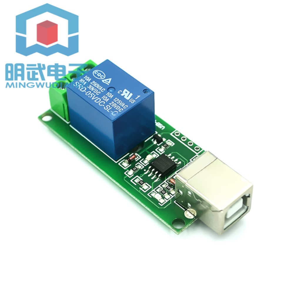 Drive-free/usb-bedieningsschak - Relay 8 Channel Board recensie en prijs