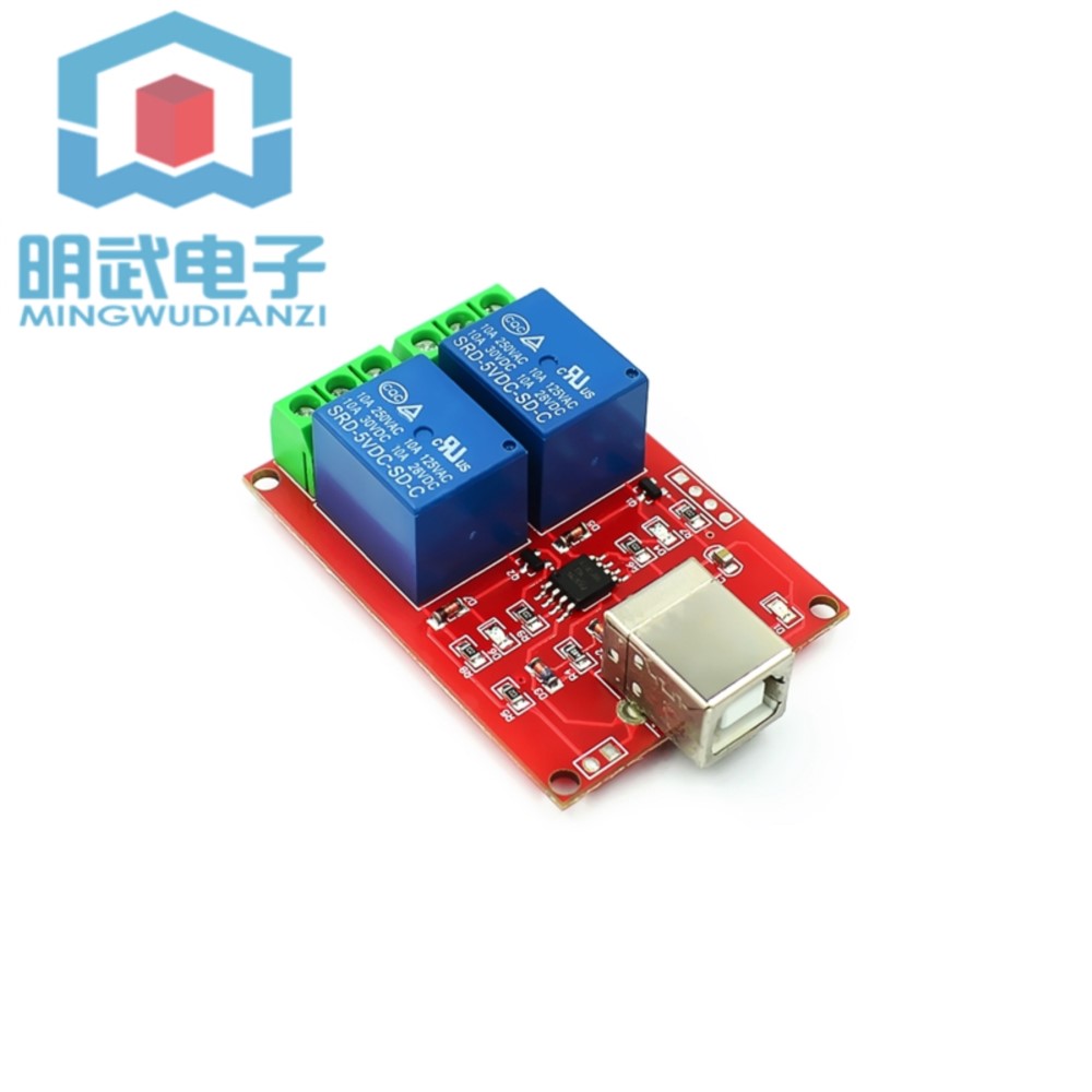 Drive-free/usb-bedieningsschak - Relay 8 Channel Board recensie en prijs