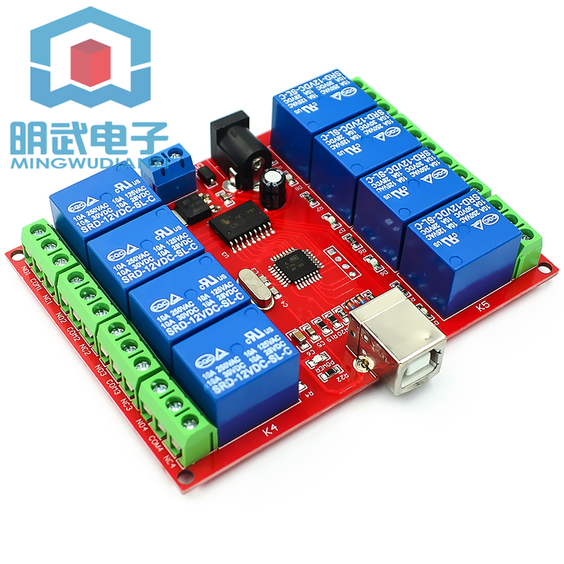 8-kanaals 12V computer USB-bed - Relay 8 Channel Board recensie en prijs