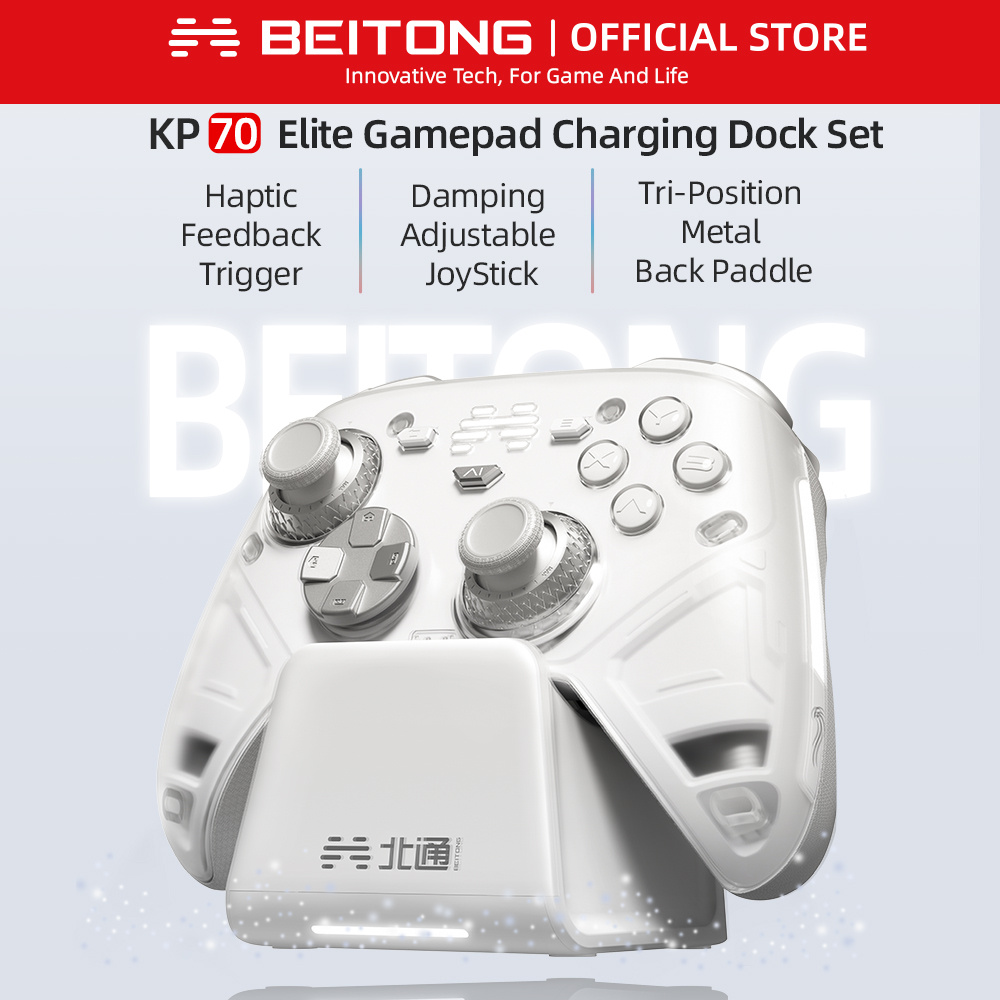 BEITONG KP70 Haptic Feedback d - Home Automation Raspberry Pi recensie en prijs